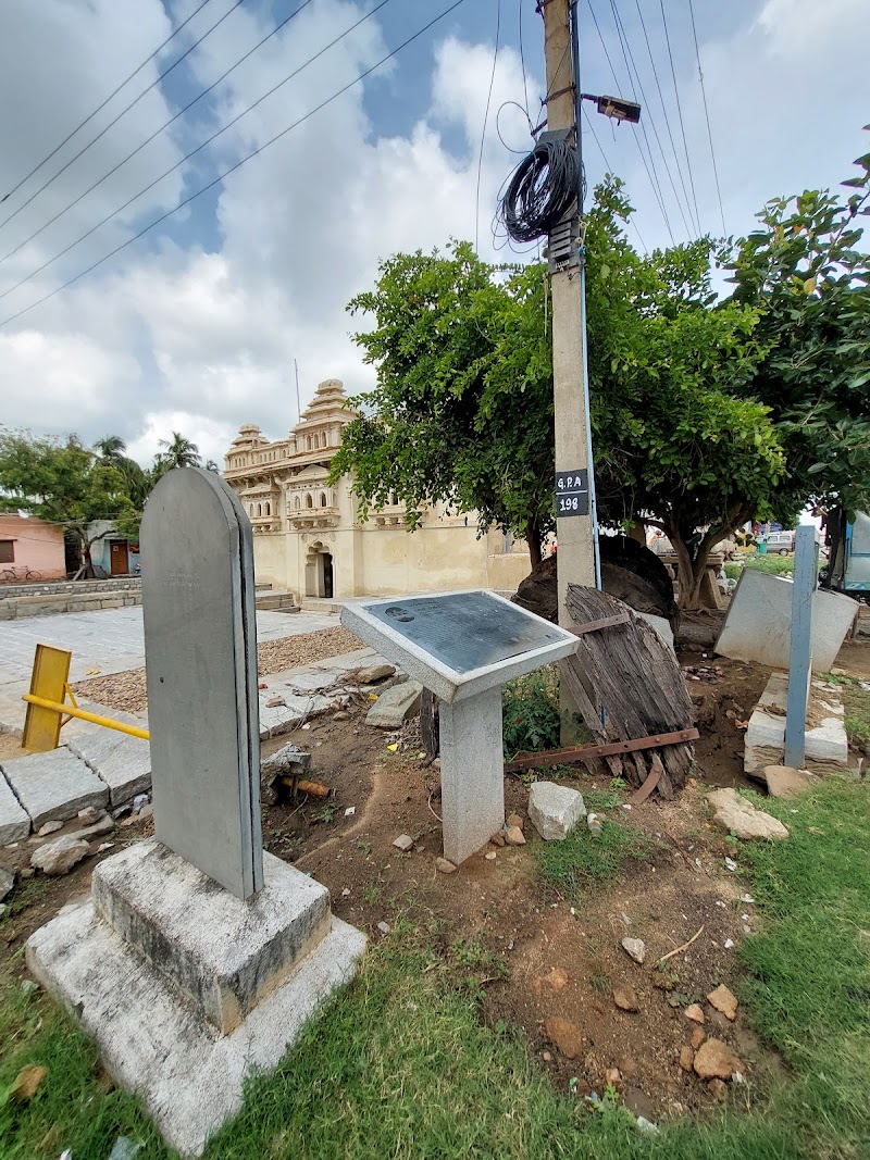 Gagan Mahal, Anegundi - Gagan Mahal, Anegundi, 9F3V+223, Anegundi, Karnataka 583227, India