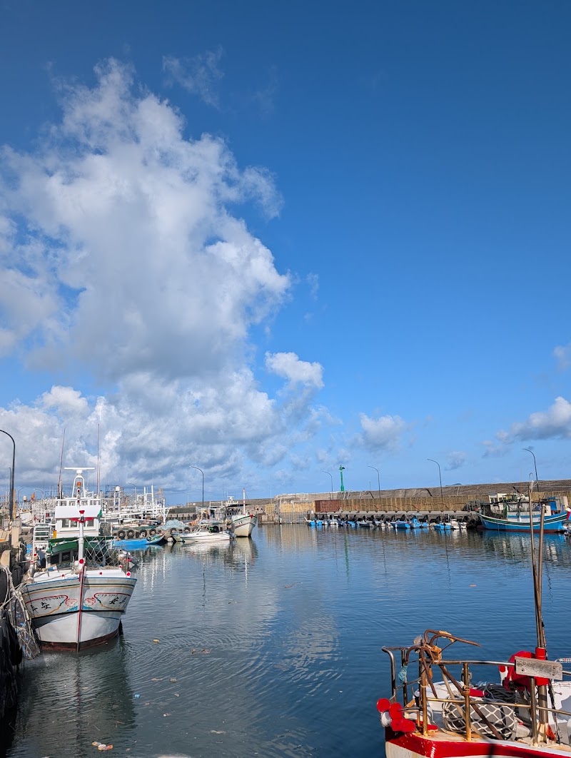 Guihou Fishing Harbor - Guihou Fishing Harbor, No. 85, Yuao Rd, Wanli District, New Taipei City, Taiwan 207