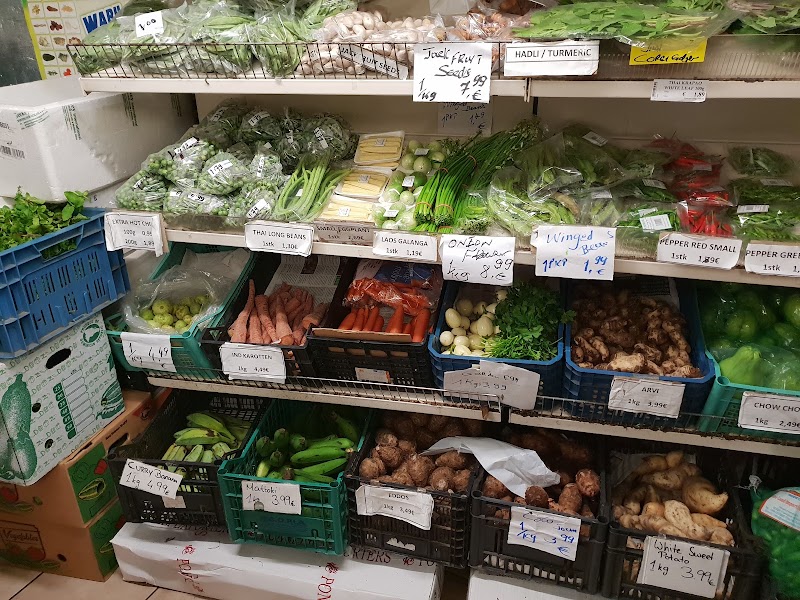 Spicelands - Spicelands, Kaiserstraße 60, 60329 Frankfurt am Main-Innenstadt I, Germany