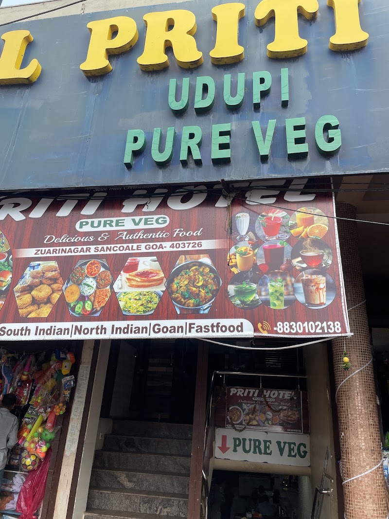 HOTEL PRITI PURE VEG - HOTEL PRITI PURE VEG DOWN TO PRREETI BAR, Zuarinagar, Sancoale, Goa 403726, India