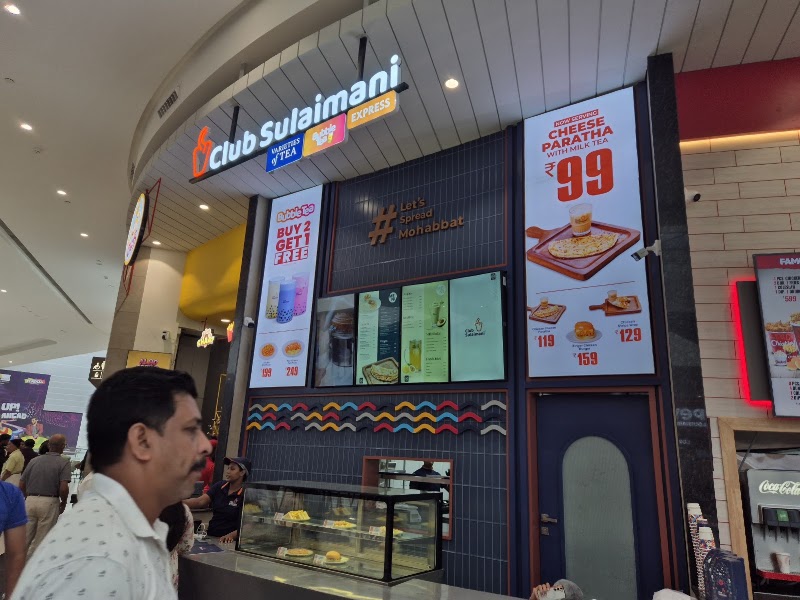 Club Sulaimani Hilite Mall Thrissur - Club Sulaimani Hilite Mall Thrissur, 3rd Floor, kuttanellur bypass bridge, Service Rd, Hill Gardens Housing Colony, Kuttanellur, Thrissur, Kerala 680014, India