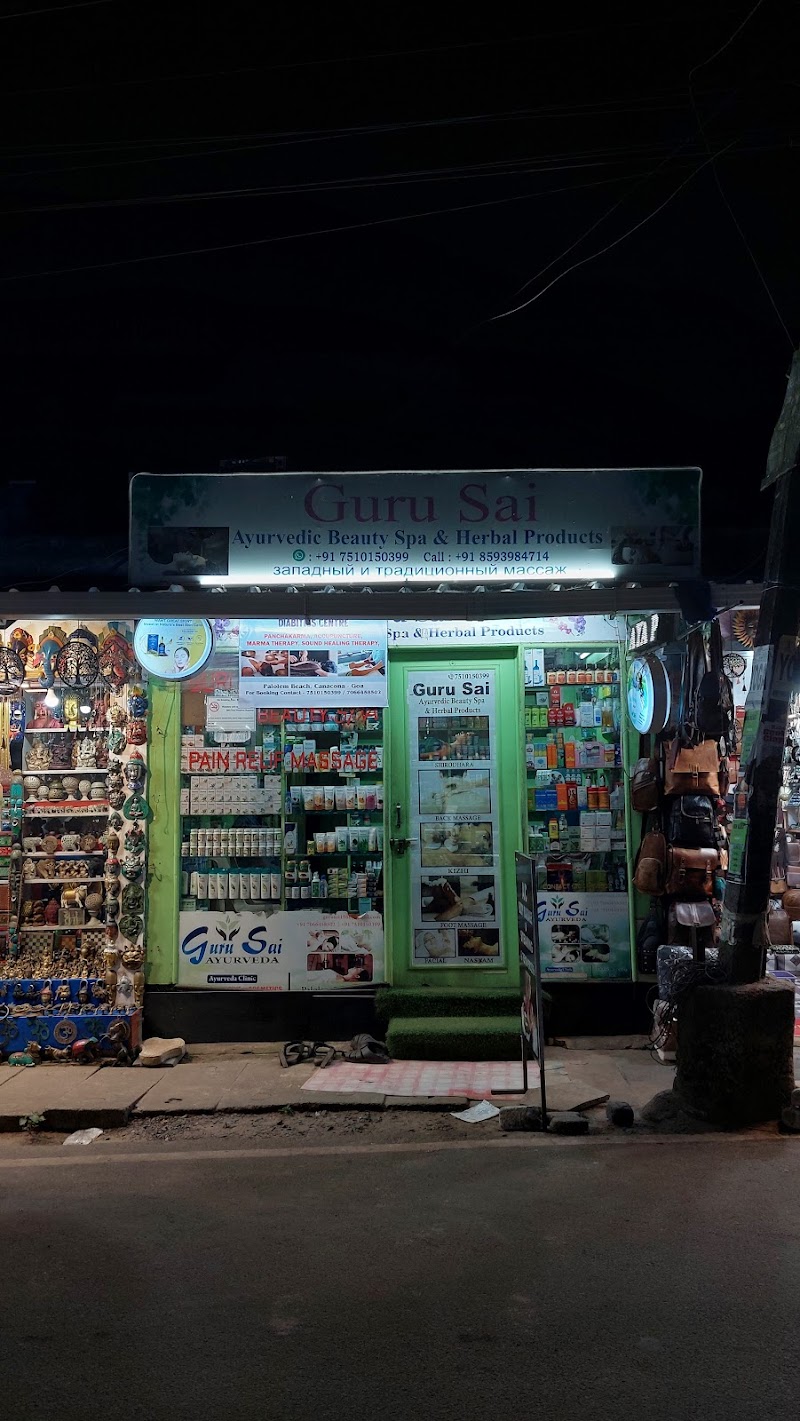 Guru Sai Ayurvedic Wellness Center - Guru Sai Ayurvedic Wellness Center Shop number, 114/A, beach, Palolem, Canacona, Goa 403702, India