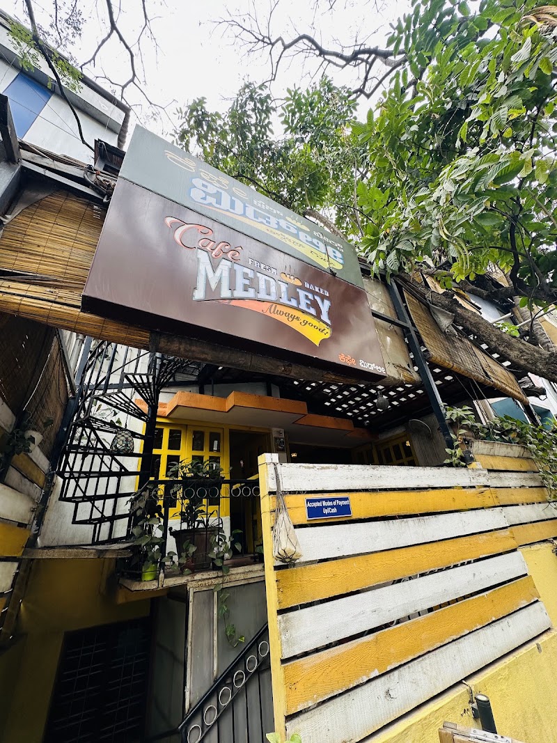 Cafe Medley - Cafe Medley 473, 17th C Main Rd, KHB Colony, 5th Block, Koramangala, Bengaluru, Karnataka 560095, India