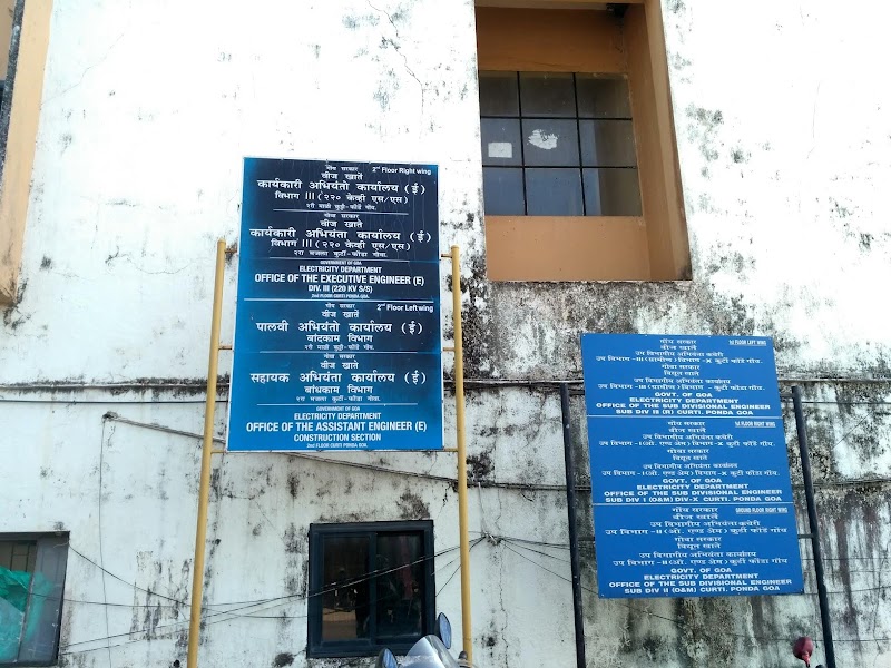 Ponda Electricity Department - Ponda Electricity Department, C266+H2V, Road, Electricity Dept Staff Residential Colony, Valvai, Ponda, Goa 403401, India