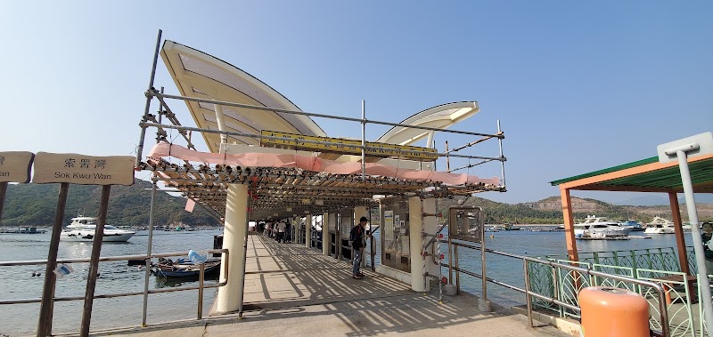 Yung Shue Wan Public Toilet - Yung Shue Wan Public Toilet, Lamma Island, New Territories, Hong Kong