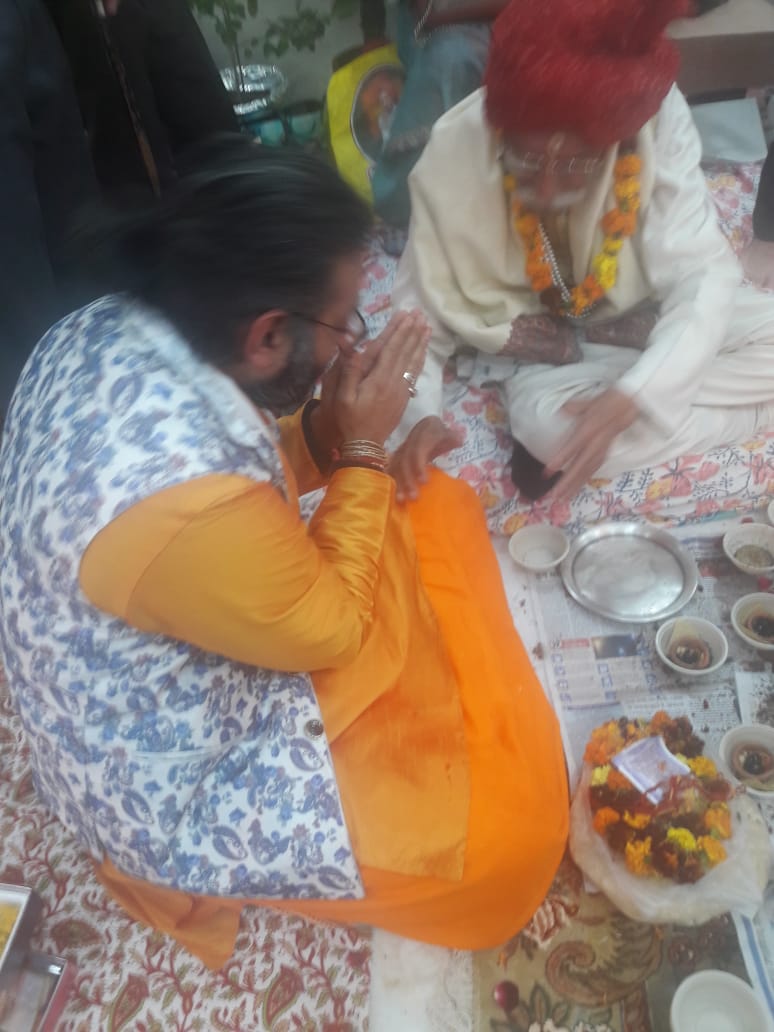 Divine Vriksh - Divine Vriksh, 9 B, C-1A Block, Janakpuri, New Delhi, Delhi, 110058, India