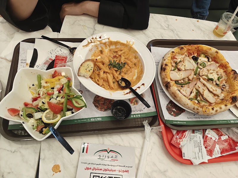 Il Forno, Silicon Central Mall (DSO) - Il Forno, Silicon Central Mall (DSO) Dubai 86 Street (Nadd Hessa 1/2 Silicon Central Shopping Center - ند حصه - واحة دبي للسيليكون - دبي - United Arab Emirates