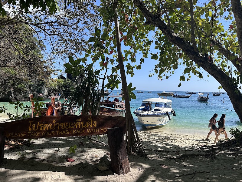 Koh Hong - Koh Hong 3MHJ+J6H, Nong Thale, Mueang Krabi District, Krabi 81110, Thailand