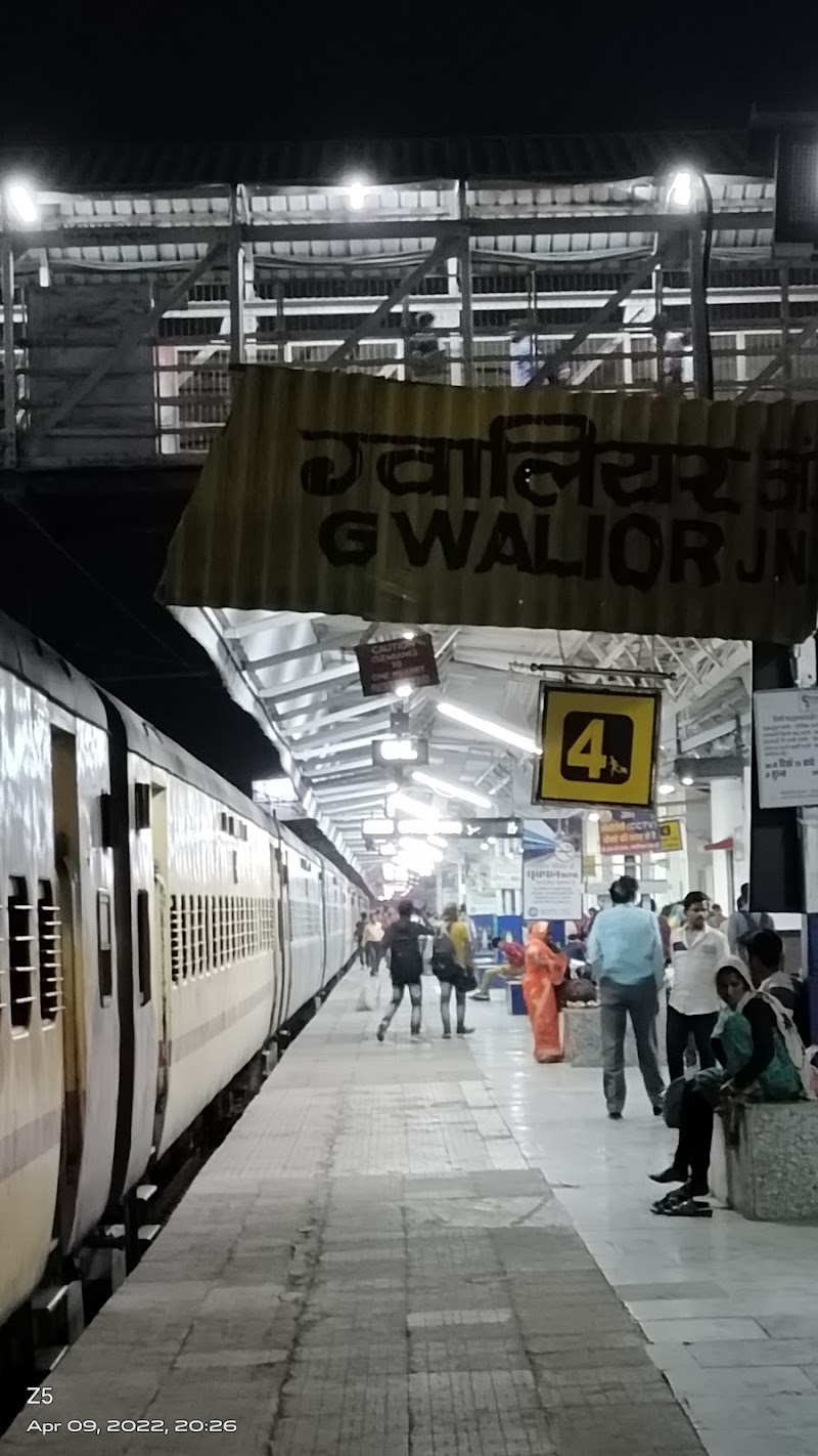 Gwalior - Gwalior, LNUP E, Railway Colony, LNUPE Campus, Thatipur, Gwalior, Madhya Pradesh 474002, India