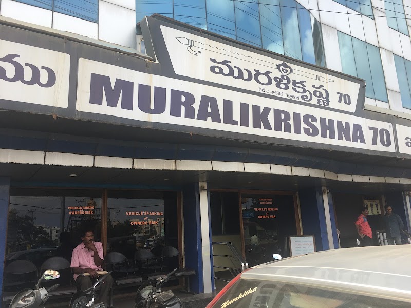 Murali Krishna70 Restaurant