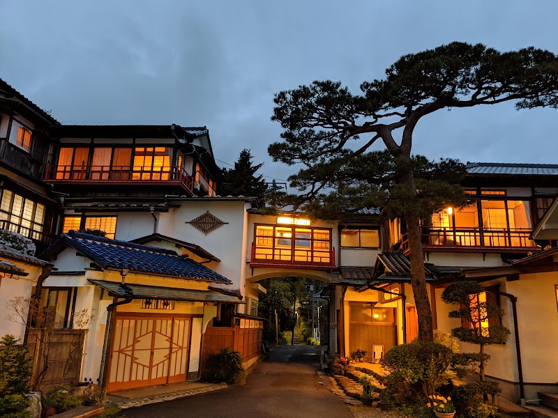 Kokuminshukusha Hakonetaiyosanso - Kokuminshukusha Hakonetaiyosanso, 1320-375 Gōra, Hakone, Ashigarashimo District, Kanagawa 250-0408, Japan