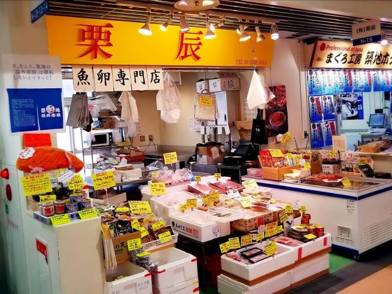 Tsukiji Uogashi - Tsukiji Uogashi 6-chōme-27-1 Tsukiji, Chuo City, Tokyo 104-0045, Japan
