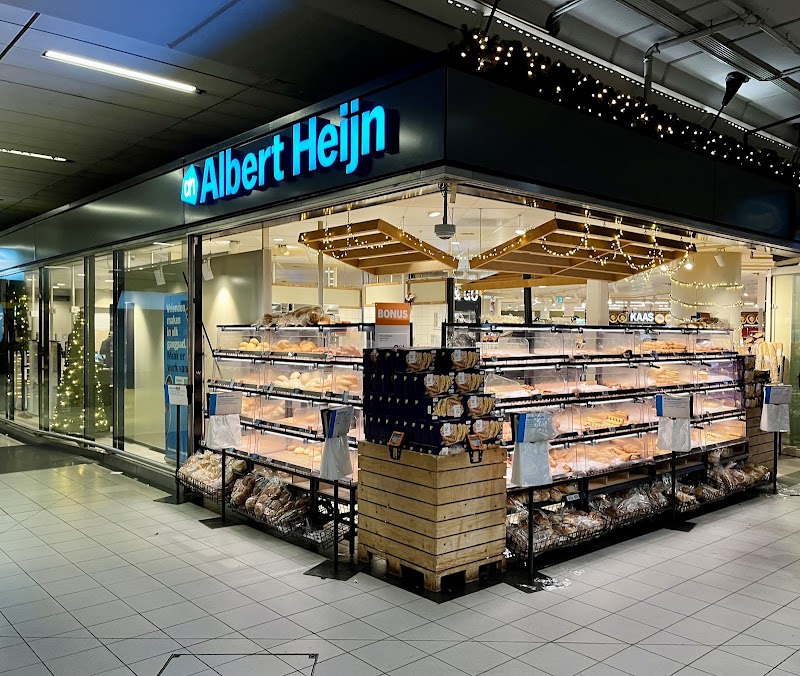 Schiphol Plaza