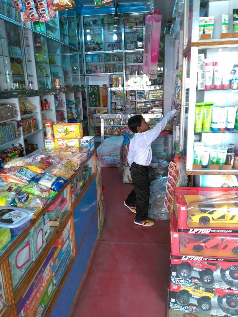 haldiram A to z Shopee - haldiram A to z Shopee Mahammadpur Kazi, Aghoria Bazar, Chowk, Muzaffarpur, Bihar 842002, India