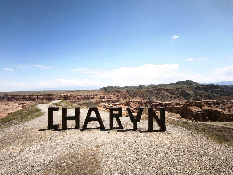 Charyn Canyon Visitor Center - Charyn Canyon Visitor Center, 1​ с, Улица Садыра Палуана 1а, Чарын, Kazakhstan