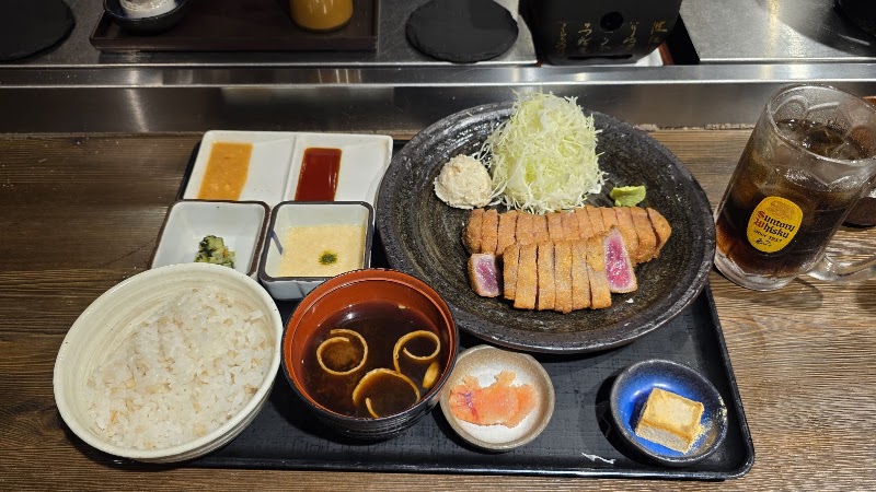Gyukatsu Motomura Nishi Shinjuku Branch - Gyukatsu Motomura Nishi Shinjuku Branch Japan, 〒160-0023 Tokyo, Shinjuku City, Nishishinjuku, 7-chōme−1−２ 川安ビル B1F