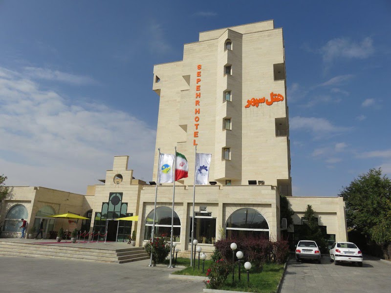Sepehr Hotel - Sepehr Hotel, Zanjan Province, Zanjan, خیابان بهاران، MGW2+VVQ, Iran