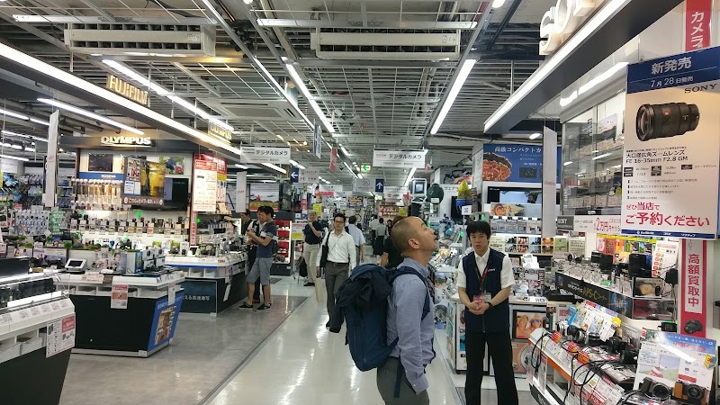 Bic Camera Yurakucho Store - Bic Camera Yurakucho Store, 1-chōme-11-1 Yūrakuchō, Chiyoda City, Tokyo 100-0006, Japan