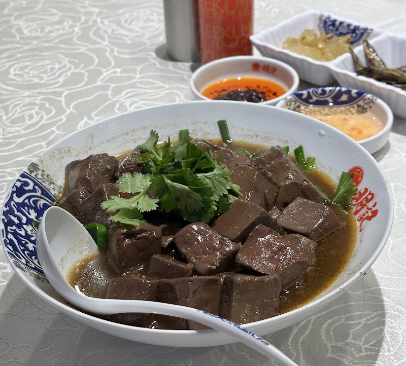 Ming Kee - Ming Kee, Hong Kong, Tsuen Wan, Hau Tei Square, 72號1樓