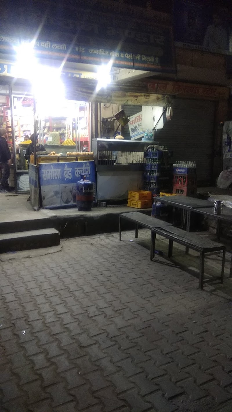Rawat Misthan Bhandar - Rawat Misthan Bhandar 6Q5R+2VC, NH 48, Dharuhera, Haryana 123106, India