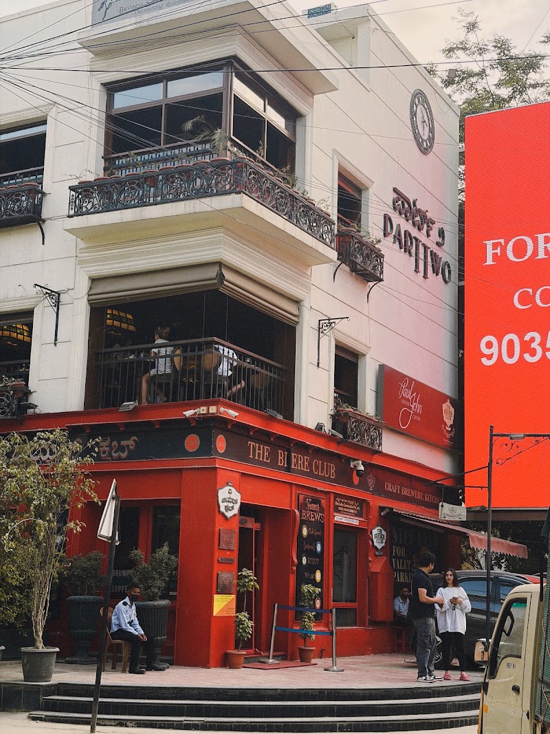 The Biere Club | Lavelle Road - The Biere Club | Lavelle Road Vittal Mallya Rd, D' Souza Layout, Ashok Nagar, Bengaluru, Karnataka 560001, India