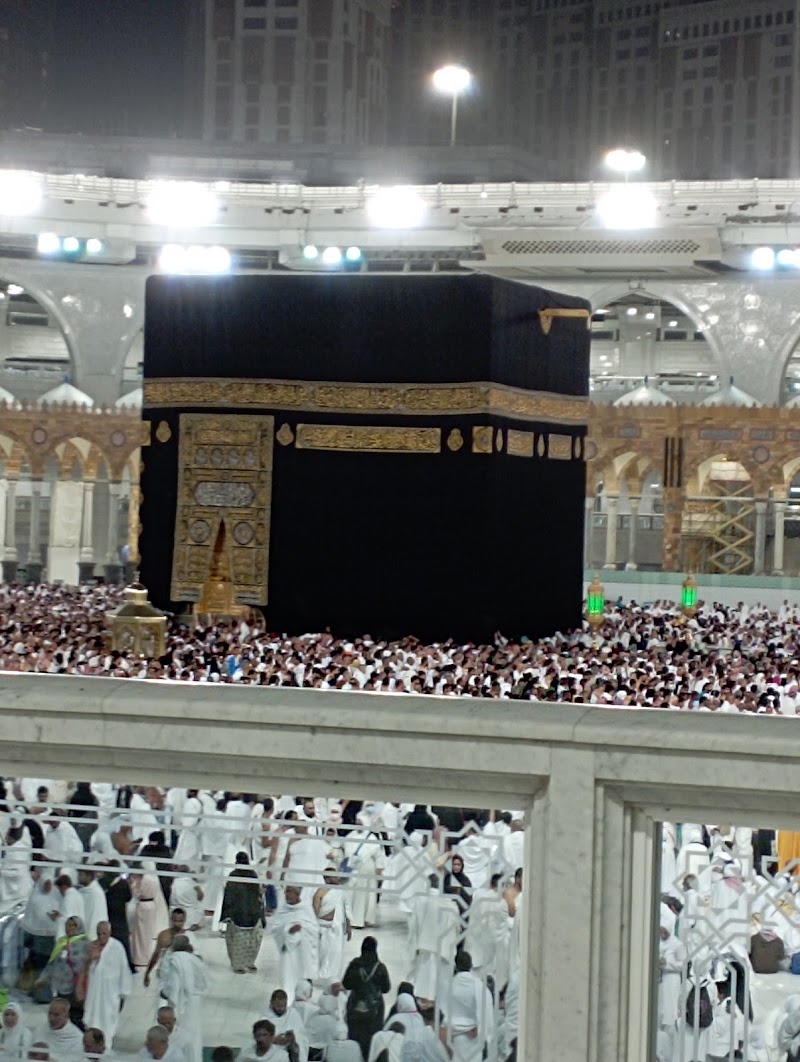 Makkah Clock Tower - Makkah Clock Tower Diamond Tower, Al Haram, Makkah 24231, Saudi Arabia
