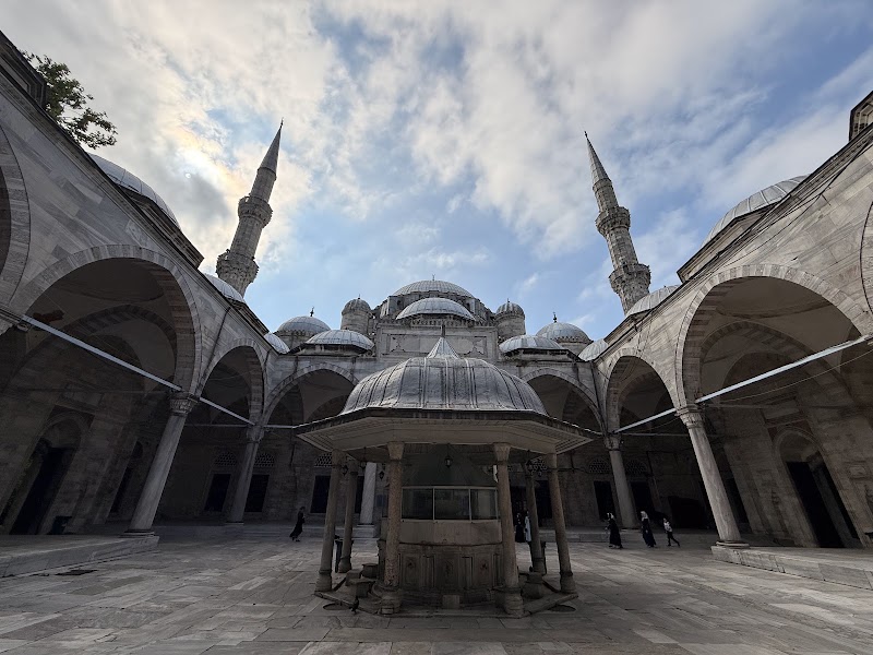 Istanbul center - Istanbul center, Alemdar, 34110 Fatih/İstanbul, Türkiye