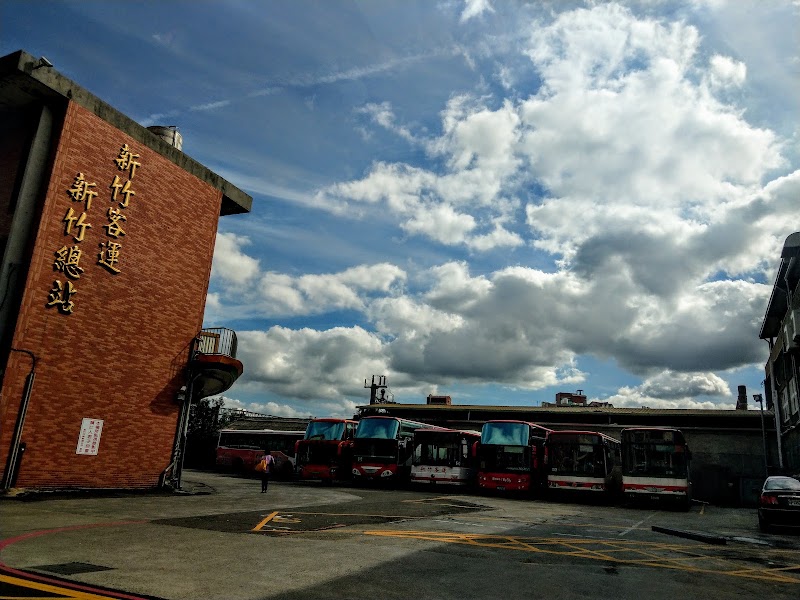 HsinChu Transportation - HsinChu Transportation, No. 471號, Section 2, Zhonghua Rd, East District, Hsinchu City, Taiwan 300