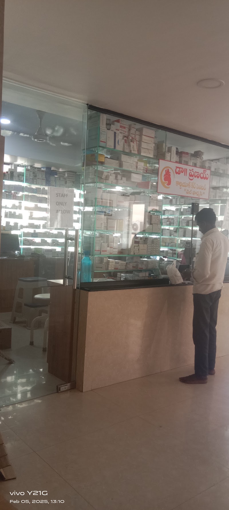 Dr Pranoy Gadi - Dr Pranoy Gadi, H.No 1, Dr Samuel Super Speciality hospital, 6-60/c, near yerrasatyam statue, Palsabgutta, Rajendra Nagar, Mahbubnagar, Telangana 509001, India