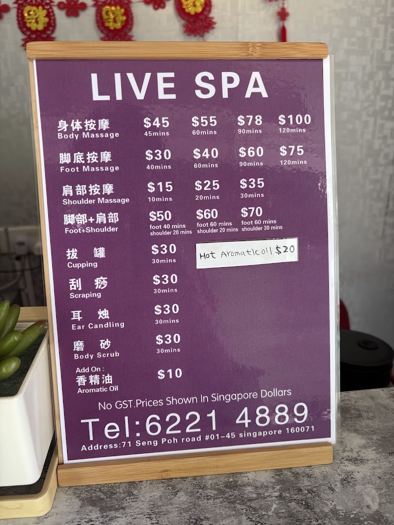 Live Spa - Live Spa, 71 Seng Poh Rd, #01-45, Singapore 160071
