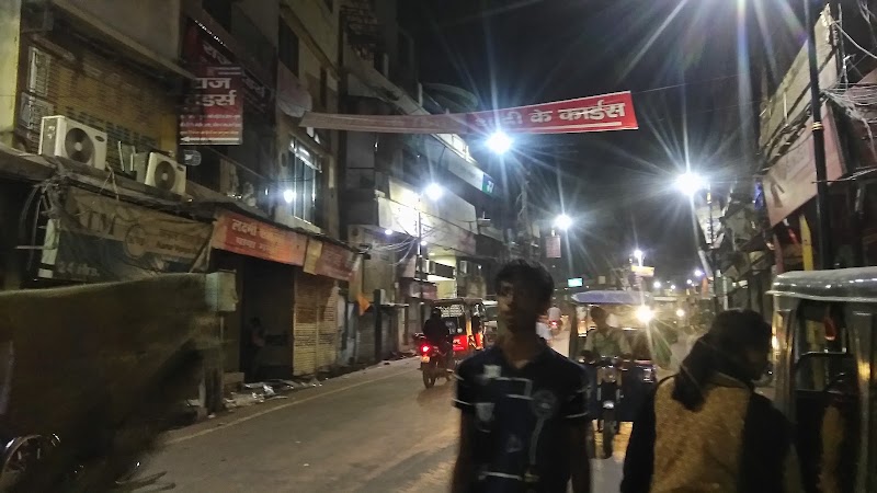 Vishwanath Gali - Vishwanath Gali Vishwanath Gali, Lahori Tola, Varanasi, Uttar Pradesh 221001, India