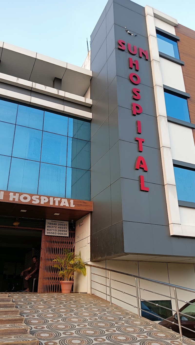 Sun Hospital - Sun Hospital, VWFW+67F, Junagarh, Odisha 766014, India