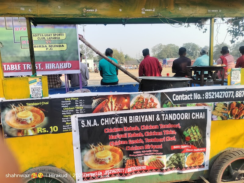 S.N.A CHICKEN Biryani - S.N.A CHICKEN Biryani, Subah Filld, Hirakud, Odisha 768016, India