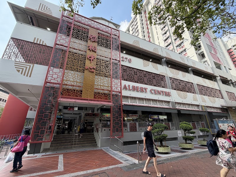 Albert Centre Market & Food Centre - Albert Centre Market & Food Centre 270 Queen St, #01-53, Singapore 180270