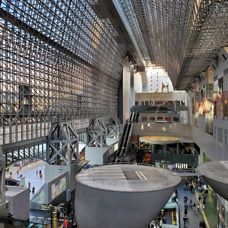 Kyoto Station Daikaidan (Great Staircase) - Kyoto Station Daikaidan (Great Staircase), 901 Higashishiokōjichō, Shimogyo Ward, Kyoto, 600-8216, Japan