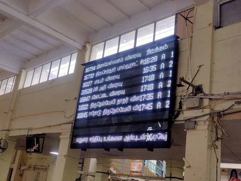 Madurai Railway Station - Madurai Railway Station, W496+M6P, Madurai Main, Madurai, Tamil Nadu 625001, India