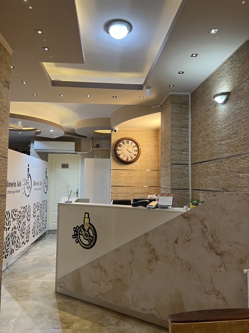 آزمایشگاه نوین زنجان - آزمایشگاه نوین زنجان, MFGM+2MX, Zanjan, Zanjan Province, Iran