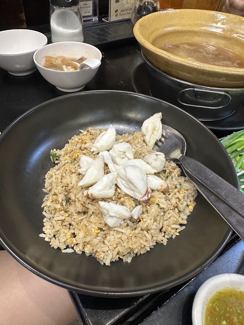 Xie Chinatown - Xie Chinatown 446 Yaowarat Rd, Khwaeng Samphanthawong, Khet Samphanthawong, Krung Thep Maha Nakhon 10100, Thailand