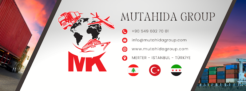 المتحدة للشحن Almutahida Cargo - المتحدة للشحن Almutahida Cargo, Mehmet Nesih Özmen, Ladin Sk. No:19/2, 34173 Güngören/İstanbul, Türkiye