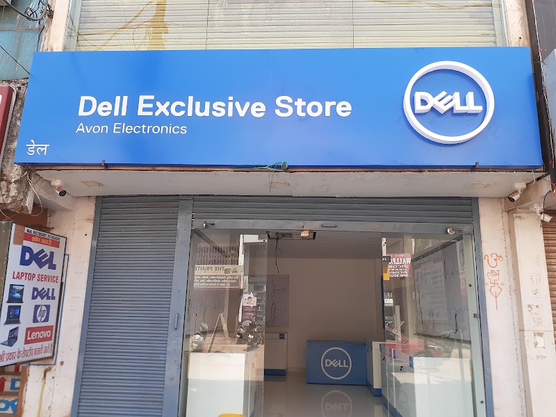 Dell Exclusive Store - Supela, Bhilai - Dell Exclusive Store - Supela, Bhilai, Shop no 19 block, 15, in front of Avon Electronics, Dakshin Gangotri, Supela, Bhilai, Chhattisgarh 490023, India