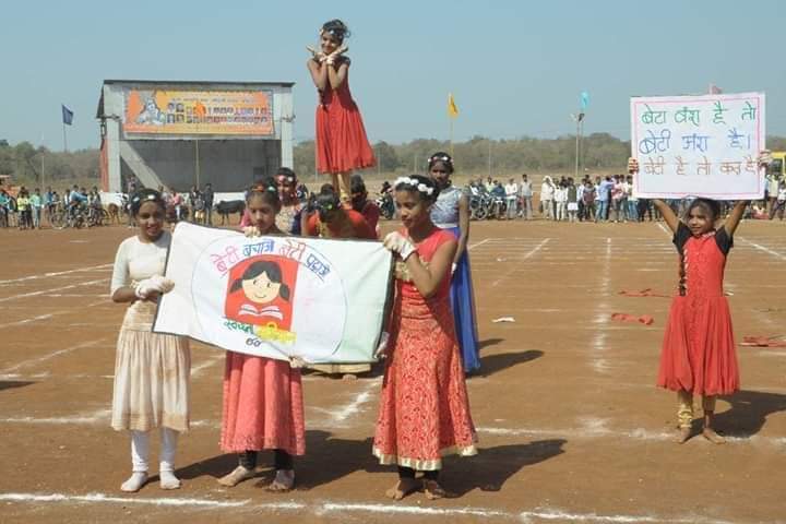 Gandhi Memorial Higher Secondary School - Gandhi Memorial Higher Secondary School, 992R+W78, Ahiwara, Chhattisgarh 490036, India