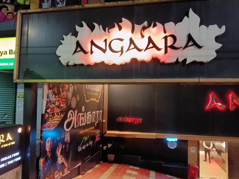 Angaara Restaurant Ooty - Angaara Restaurant Ooty 420, Ettines Rd, next to Karur Vysya Bank, Upper Bazar, Ooty, Tamil Nadu 643001, India
