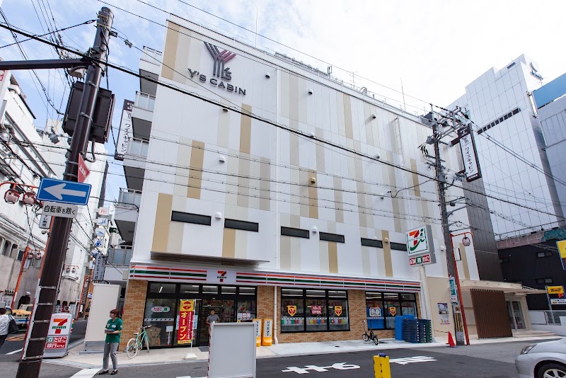 Y's Cabin Osaka Namba