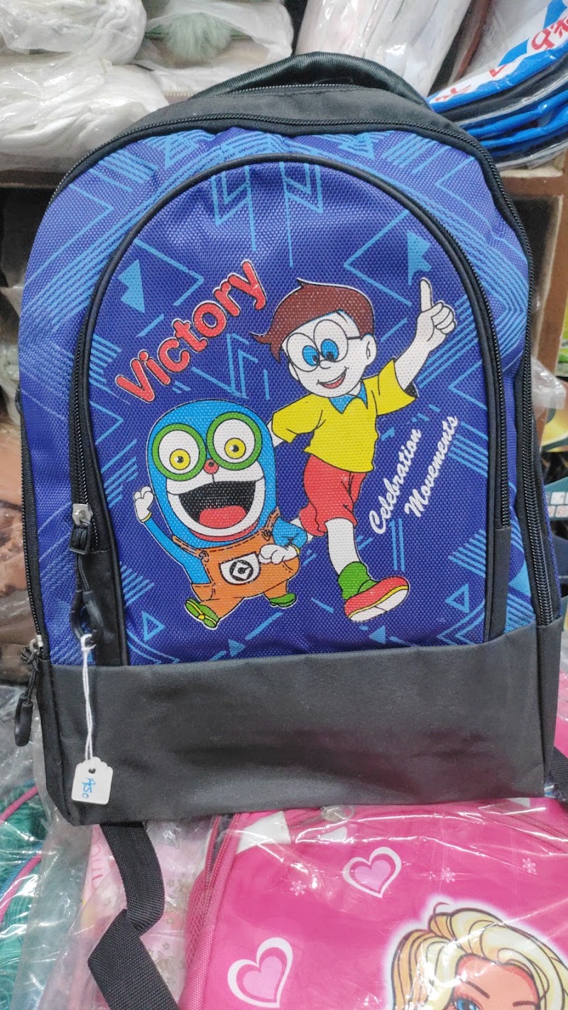 Child Choice Gift Corner purani dhan mandi main gate bus stand ke paas - Child Choice Gift Corner purani dhan mandi main gate bus stand ke paas Purani mandi main gate, bus stand road, Industrial Area, Dhamtari, Chhattisgarh 493773, India