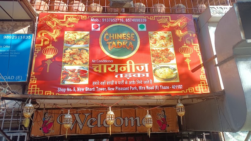 Chinese Tadka (Veg And Non-Veg) - Chinese Tadka (Veg And Non-Veg) shop no 9, Bharati Tower, Pleasant Park, Mira Road East, Mira Bhayandar, Maharashtra 401107, India