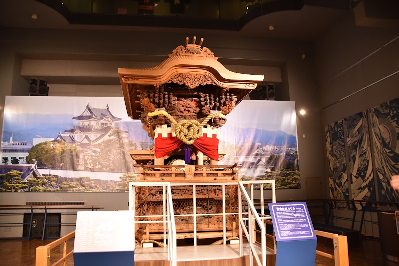 Kishiwada Danjiri (Festival Float) Hall