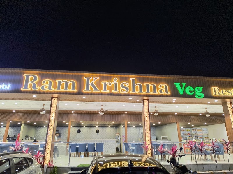 Ram Krishna Veg Restaurant & Banquet - Ram Krishna Veg Restaurant & Banquet Mumbai - Satara Hwy, opp. Univarsal company, Shivare, Maharashtra 412205, India