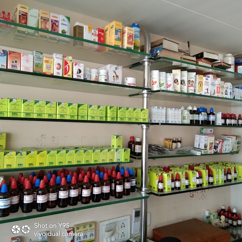 Megh Homeo Pharmacy - Megh Homeo Pharmacy, New Rajendra Nagar, opposite Sumeet Bazar, Mob :0771 - 4000585, Lalpur, Raipur, Tikrapara, Chhattisgarh 492015, India
