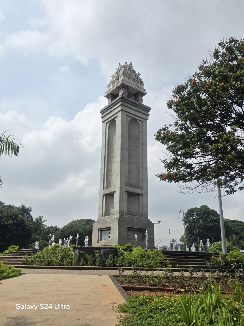 Kempegowda Tower, Bengaluru