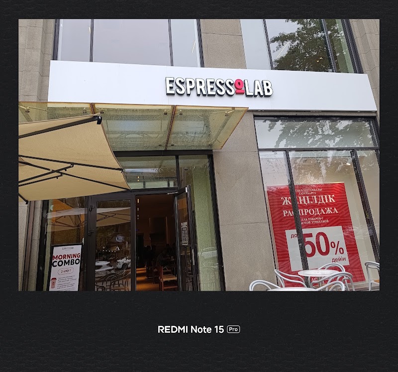 EspressoLab - EspressoLab, Abylai Khan Ave 62, Almaty 050004, Kazakhstan